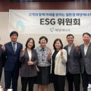 ㈜동구에너지 이미지