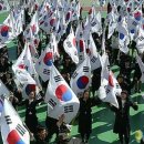 대한민국 이미지