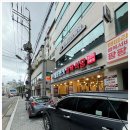 해바라기 정육식당 이미지