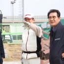 공촌유수지 골프장 인천뉴스
