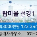 선경치과의원 이미지