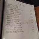 어메이징웍 이미지