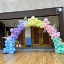 월암중학교 이미지