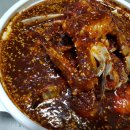 흥림식당 네이버블로그