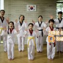 바른마음태권도장 이미지