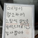 달인수제도너츠 | 망포역 도넛 맛집 엉클스도넛 - 생활의달인 방송 전에도 웨이팅했던 수제도넛 후기