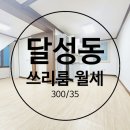 토성어린이공원 이미지