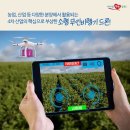 문경 온누리스포츠센터 이미지