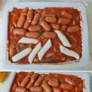 쭈신할매의전설