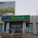 (주)팜미디어 이미지