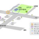 [문화]국립고궁박물관 이미지