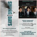 충무광고기획 네이버블로그