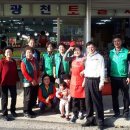 광천상회 이미지