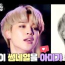 한비디오 이미지