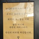 더블랙탑커피