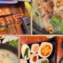 세븐일레븐 대구성서모다점 이미지