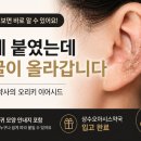 상수약국 네이버블로그