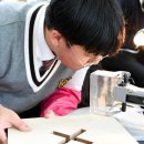 희망의 의자 이미지