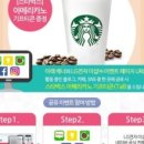 주이샵 이미지