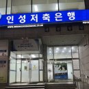 바디소나타 부평시장점 | 24시 부평헬스장 바디소나타 부평점 후기