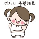 굿모닝하늘채공인중개사사무소 네이버블로그