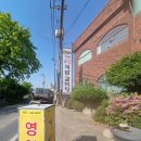 토함산(가마솥)한우국밥·갈비탕 이미지