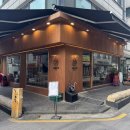 수미수작 | 안주 맛있는 분위기 좋은 술집 수미수작 한양대점 내돈내산 후기