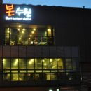 수원원조갈비 이미지