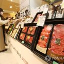 대백정육 이미지