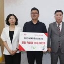 청주시청