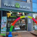 프랭크버거 하남풍산역점 이미지