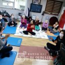 구성3리경로당 이미지