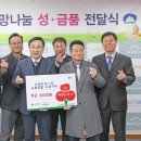 주신환경 이미지