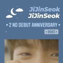 IG story ads 2nd Debut Anniversary to JiJinSeok. 이미지
