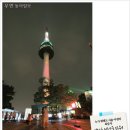 서울달빛 - 중구 퇴계로56가길 2 | 서울달빛
