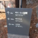 곡성-028 이미지