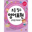 하길로 L 이미지