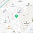 다솜세무사사무실