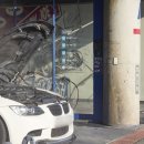 힐링카 워시베이 이미지