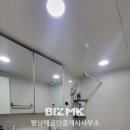 신성공인중개사사무소 이미지