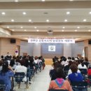 칠곡경로당 이미지