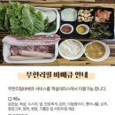 센티마르 네이버블로그