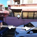 보배부동산중개사무소 이미지