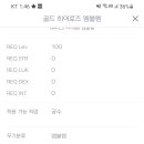 공21 이미지