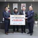 새론오토모티브(주) 이미지