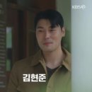 구본희