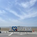 동호정비 이미지