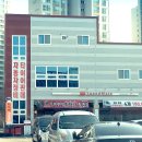 스피드메이트 김포장기점 이미지
