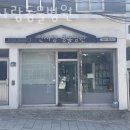 한사랑동물병원 이미지