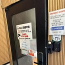 CU성남금광점 이미지